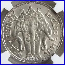 Thailand King Rama VI 1 Baht Silver Coin BE2460 (1917) Elephant Silver Coin