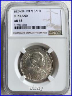 Thailand King Rama VI 1 Baht Silver Coin BE2460 (1917) Elephant Silver Coin