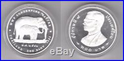 Thailand Rare Silver Proof 200 Baht Coin 1998 Year Y#399 Elephants