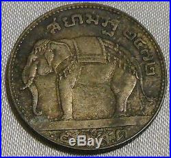 Thailand Siam BE2472 1929 1/2 Baht Rama VII 50 Satang Elephant Silver Coin