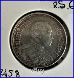 Thailand Siam Silver Coin 1 Baht King Rama VI ND 1920 Three Head Elephant