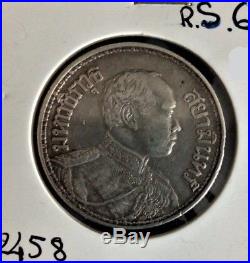 Thailand Siam Silver Coin 1 Baht King Rama VI ND 1920 Three Head Elephant