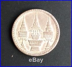 Thailand Siam Silver Coin 1 Baht King Rama V (1869) Chakra Elephant Circulated