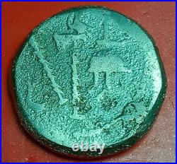 UNRESEARCHED ANCIENT ROMAN AR SILVER DENARIUS COIN Julius Caesar / Elephant 10.1