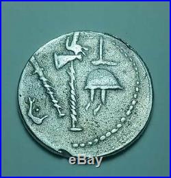 Unresearched Ancient Roman Ar Silver Denarius Coin Julius Caesar / Elephant