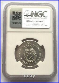 Vietnam 1986 Elephant 100 Dong NGC MS69 Silver Coin, UNC (004)